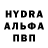 Первитин кристалл TheFalexx