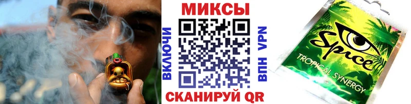 БУТИРАТ оксана  сколько стоит  Чишмы 