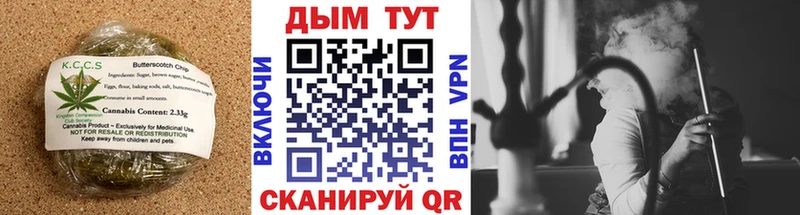 Еда ТГК конопля  купить  сайты  дарк нет наркотические препараты  Чишмы 