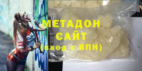 синтетический гашиш Алзамай