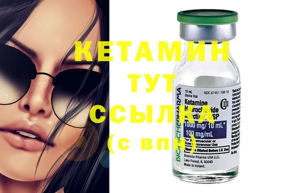 круглые Абдулино