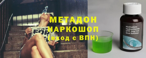 прущая мука Алексеевка