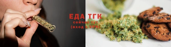круглые Абдулино