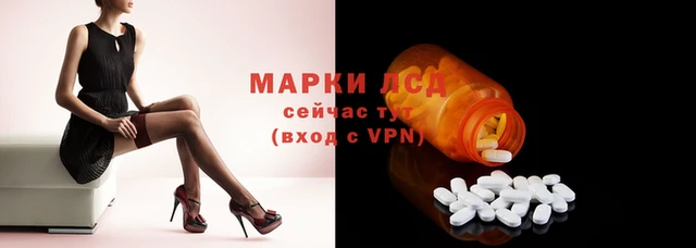 круглые Абдулино